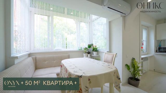 Продается 2-х комнатная квартира в центре Сочи