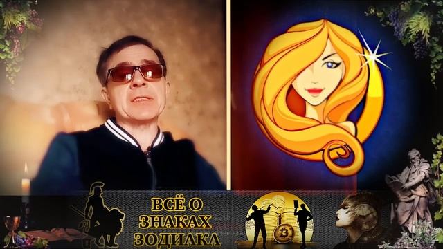 От неприязни до любви, от нищеты до богатства. Обобщенный гороскоп на октябрь 2022 все знаки зодиак
