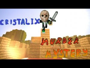 ВЕРНУЛСЯ СПУСТЯ ПАРУ МЕСЯЦЕВ! СЫГРАЛ В НОВЫЙ РЕЖИМ MURDER MYSTERY НА CRISTALIX!