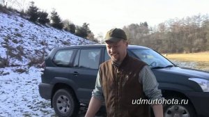 Охота в Германии - какая она есть