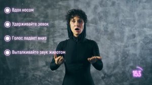 ЗАИКАНИЕ у взрослых и детей. Как лечить заикание? | Vocal Image