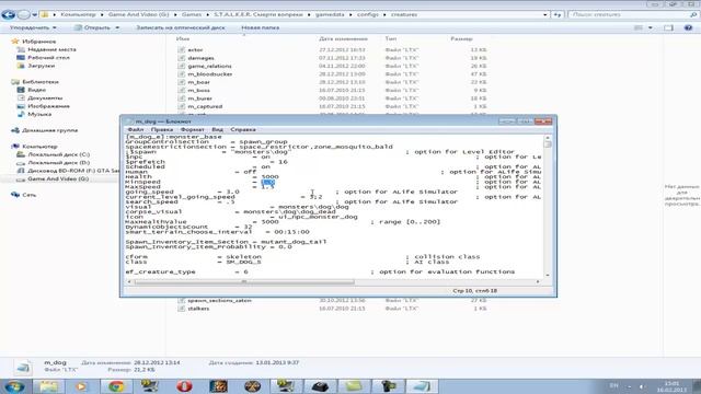 S.T.A.L.K.E.R - Редактируем монстров[Урок 10] смотреть онлайн