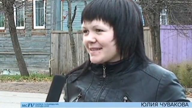 Местные новости 12.10.11 г.Шуя смотреть онлайн