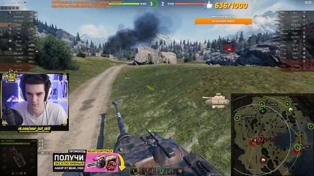 ОБНОВЛЕНИЕ 1.21! НОВЫЙ ТАНК - Kpz 3 Project 07 HK, 3D-Стили за БОЕВОЙ ПРОПУСК!