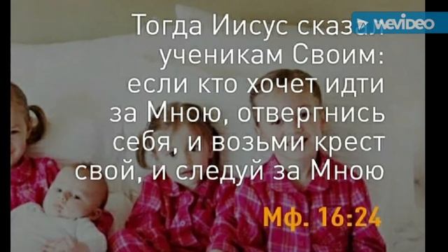 ЕВАНГЕЛИЕ Прямая речь ХРИСТА!!! смотреть онлайн