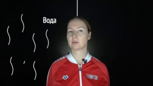 Как правильно дышать в кроле?/Как научиться плавать самостоятельно?