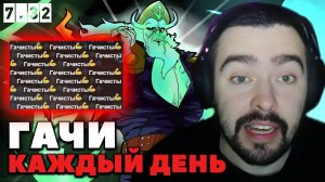 СТРЕЙ ПОКАЗЫВАЕТ СКИЛЛУХУ ПОД ГАЧИ ТРЕКИ НА МИДОВОМ ДЕДЕ / СТРЕЙ ОСУЖДАЕТ #стрей #stray