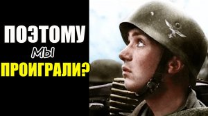 Может поэтому мы победили? Быль или армейская байка? Случай на соревнованиях армий ГДР и СССР