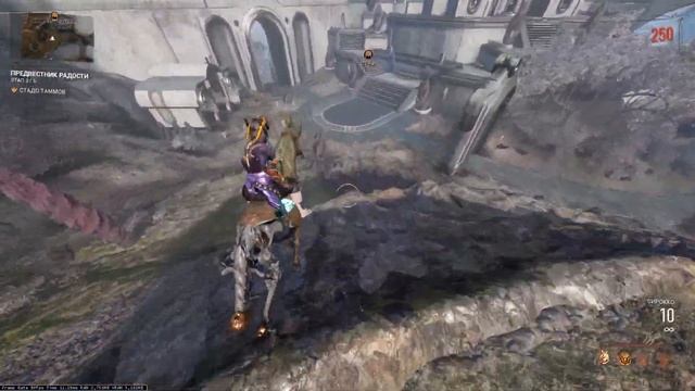 ВАРФРЕЙМ ПАРАДОКС ДУВИРИ / Warframe Duviri Paradox смотреть онлайн