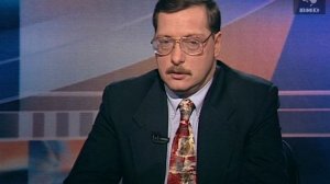 Здесь и сейчас 14.01.1999