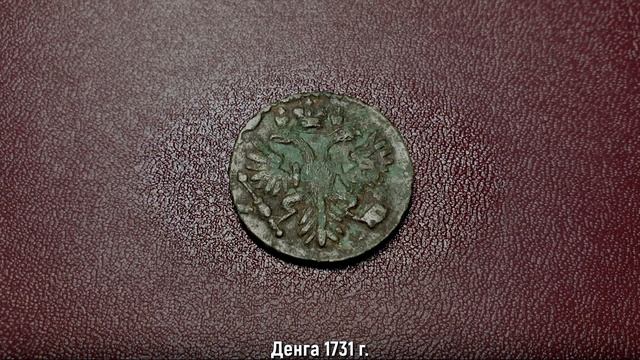 Коп как он есть #1 - коп в теплый осенний денек на огороде с АКА Сигнум (digging with AKA Signum) смотреть онлайн