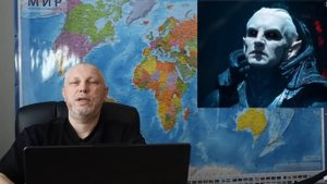 Кто такие иерофанты, где справедливость и память о прошлых жизнях, ответы на вопросы