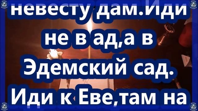 РИТУАЛ КАК СНЯТЬ ВЕНЕЦ БЕЗБРАЧИЯ!?/МАГИЯ ЛЮБВИ НА УБЫВАЮЩУЮ ЛУНУ | ОТ ОДИНОЧЕСТВА | ЭЗОТЕРИКА ♠