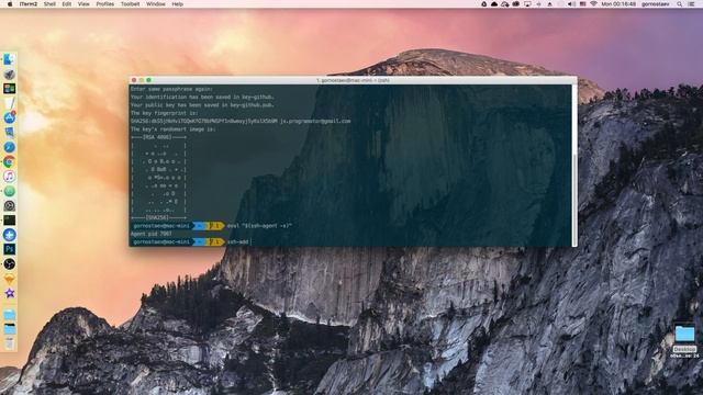 git быстрый старт смотреть онлайн