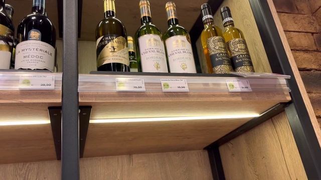 Дьюти Фри аэропорт Сабиха (SAW) Стамбул смотреть онлайн