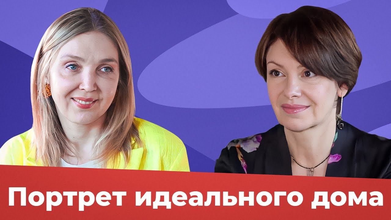 Яна павлидис возраст и муж фото
