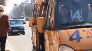 Знакомые маршрутки