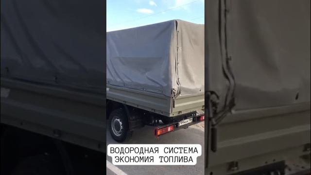 ♻🛠 Установка системы водородного питания для сокращения расхода топлива на ГАЗ Соболь 4WD