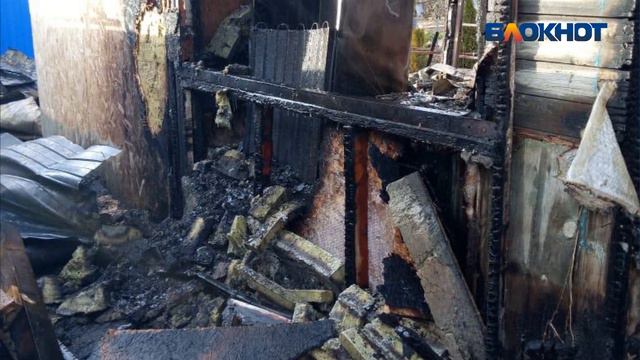 Страшный пожар разрушил дом и нашу жизнь,-волжанка смотреть онлайн