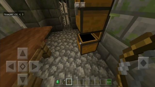 STALKER в МАЙНКРАФТ ПЕ Сталкер Карта смотреть онлайн