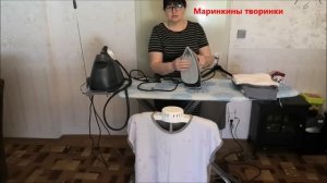 Чем я глажу. Маринкины творинки. Всем МИРА и Добра!
