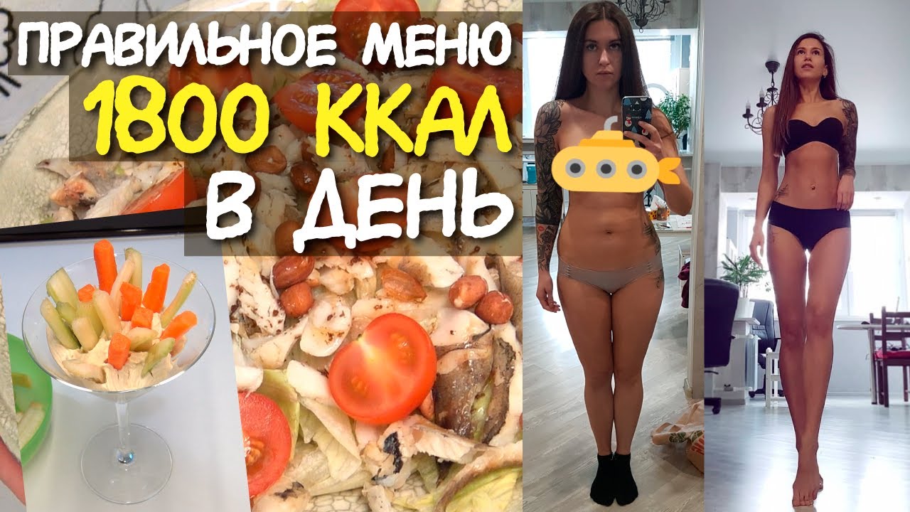 rutube.ru