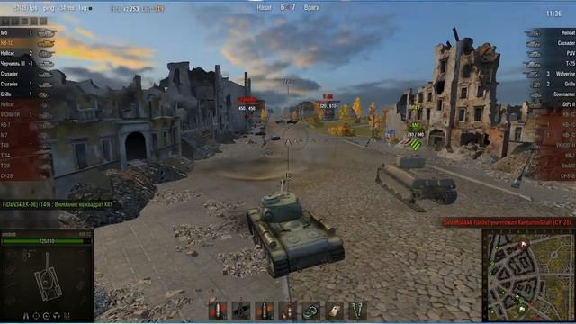 WOT: Руинберг - КВ-1С - 5 фрагов - смотреть онлайн