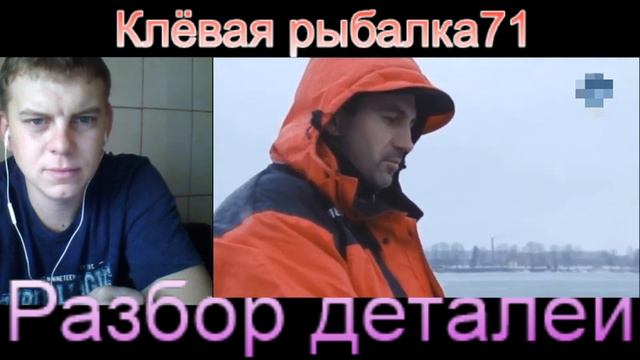 *ЧТО ТАКОЕ СПОРТ НА РЫБАЛКЕ**WHAT IS THE SPORT OF FISHING*