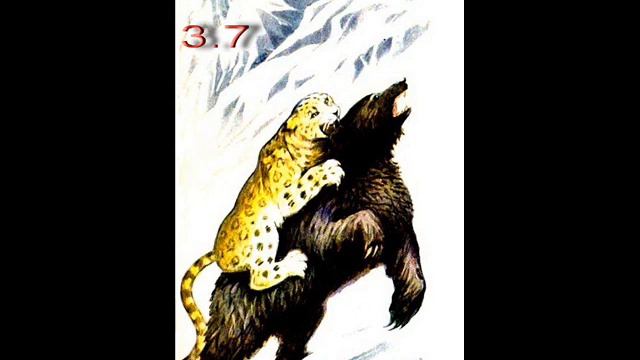 Пленники Барсова ущелья. Часть 3-я, глава 7-я. смотреть онлайн