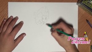 Рисуем карандашом Незнайку