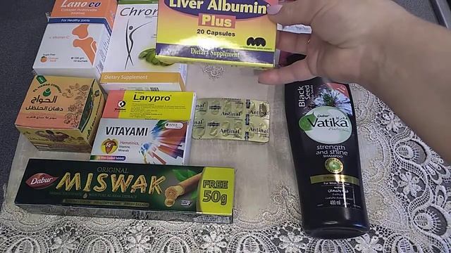Что можно привезти из Египта. Обзор покупок. Лекарства Египта. смотреть онлайн