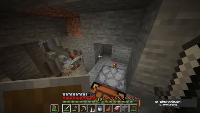 Мой одинокий День Рождения (НАРЕЗКА) смотреть онлайн