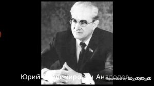 ГОЛОСА ПРАВИТЕЛЕЙ РОССИИ