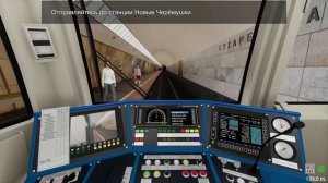 Metro simulator 2 | Сценарий "Перегон поезда" на станцию "Новые Черемушки" метро Москвы