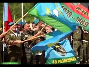 В Усть-Илимске отметили День ВДВ