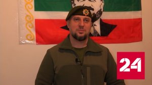 Подробности отравления командира спецназа "Ахмат" Апты Алаудинова - Россия 24 