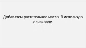 Маринованные морепродукты рецепт.