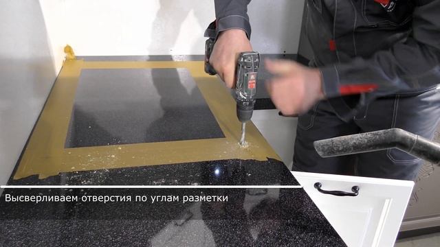 Как установить столешницу из искусственного камня | Врезаем мойку и плиту | Мебель для кухни Виват смотреть онлайн