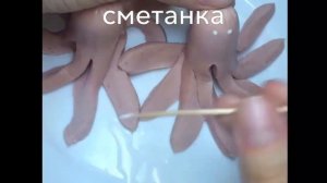 Осьминоги из сосисок