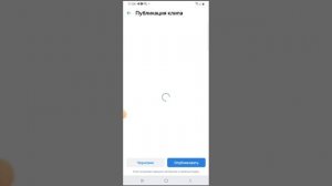 Как выложить клип в ВК.