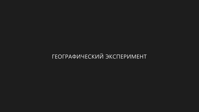 Эффект Кулешова. Мини курс «Теория монтажа». Урок 3.