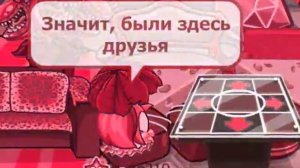 Шарарам клип. На песню "Шалунишки - Девчонки и мальчишки"