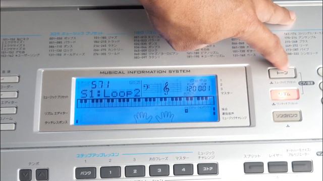 แนะนำการแซมป์เสียงคีย์บอร์ด CASIO CTK-4XXX смотреть онлайн