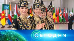 «Сегодня»: 16 мая 2024 года. 16:00 | Выпуск новостей | Новости НТВ