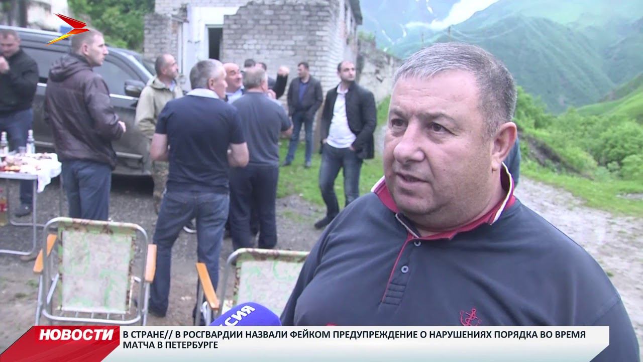 Развитие сельского хозяйства в высокогорье