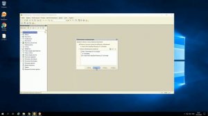 Типовое обновление  Открыть с помощью MPC HCx64
