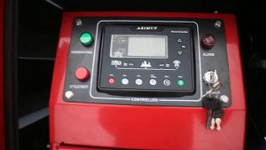 Азимут АД-20С-Т400-2РКМ11