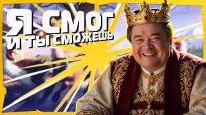 КАЖДЫЙ НОВИЧОК МОЖЕТ СДЕЛАТЬ ПРЕМИУМ В ALBION ONLINE