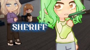 | murder mystery 2 • victory song | mm2 | УЛЕЙ • Лана, Ева, Йоши, Ульяна • gacha nox • katiadesu