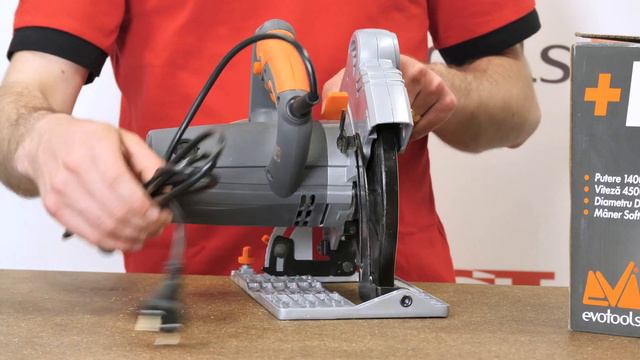 Ferastrau Circular CS 1400 Evotools PLUS смотреть онлайн